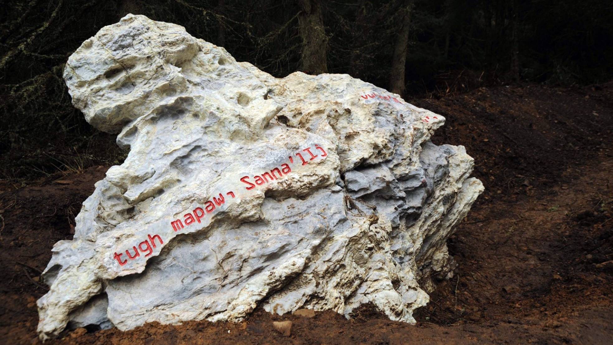 7stanes glentress 2 1536x1024