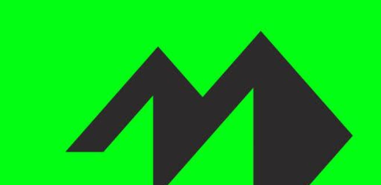MTB United Image
